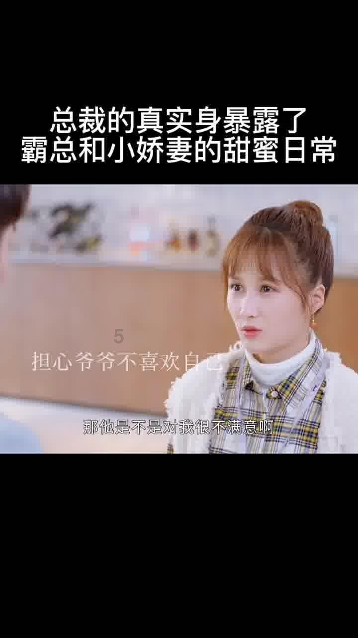 小镇惊魂
