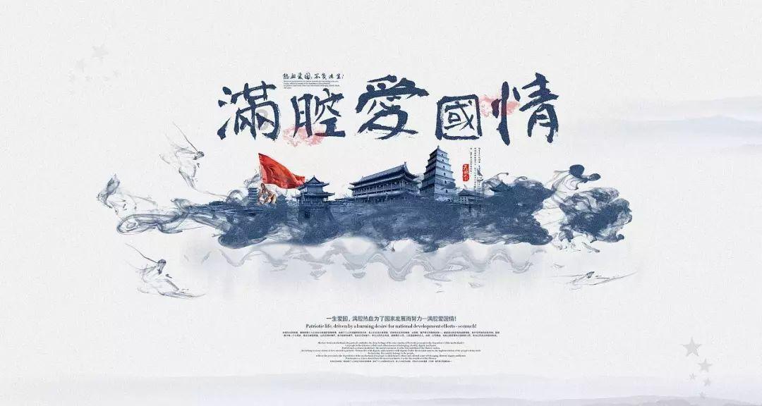 你是否有过把孩子寄宿在亲戚家的经历？会给孩子的人生带来哪些影响？游戏画面